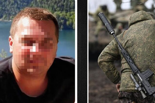 Изнасилование во время оккупации Запорожья: в Украине будут судить российского военного. Фото