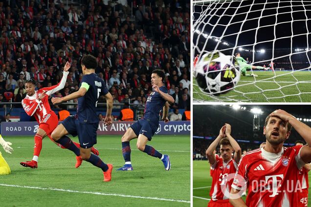 Півфінал Ліги чемпіонів ПСЖ – 'Баварія' завершився історичним рекордом. Відео