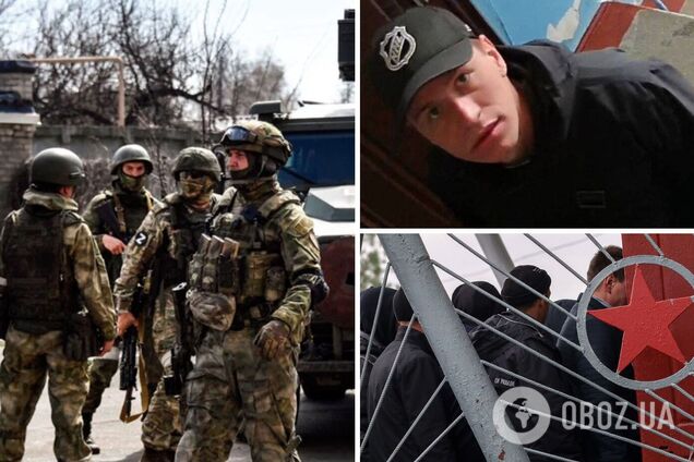 Мобилизация в оккупации