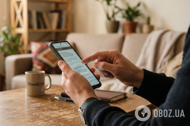 Ілюстрація до внесення гравця в реєстр самообмеження