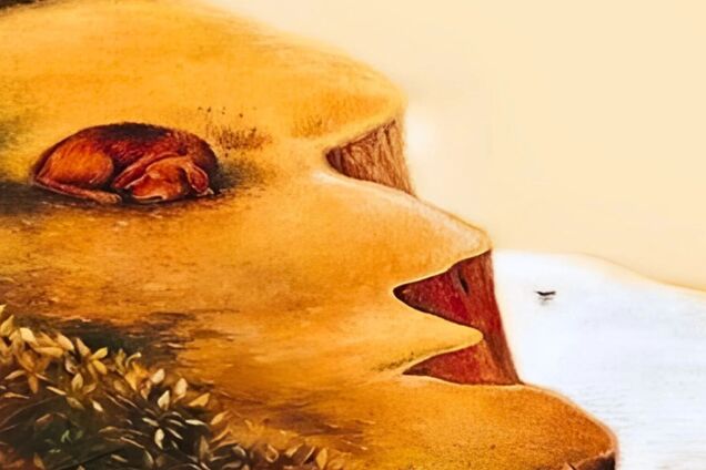 Что увидели первым: тест покажет ваши цели в жизни