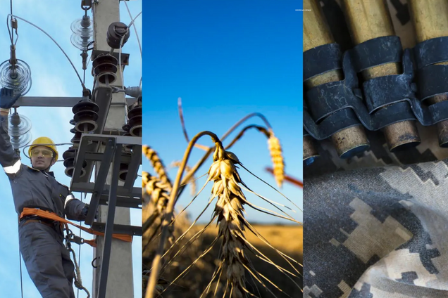 ДТЭК назвали крупнейшим инвестором в экономику Украины