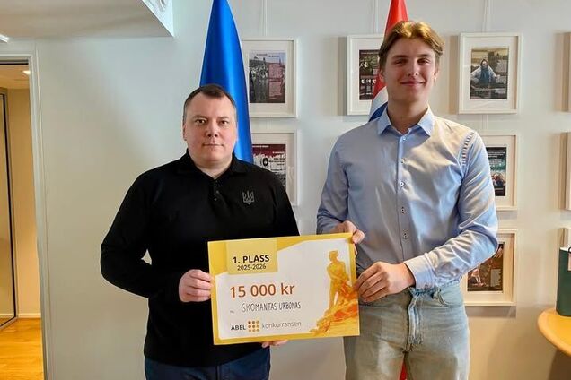 В Норвегии парень выиграл национальную олимпиаду по математике и задонатил всю премию Украине: как он это объяснил