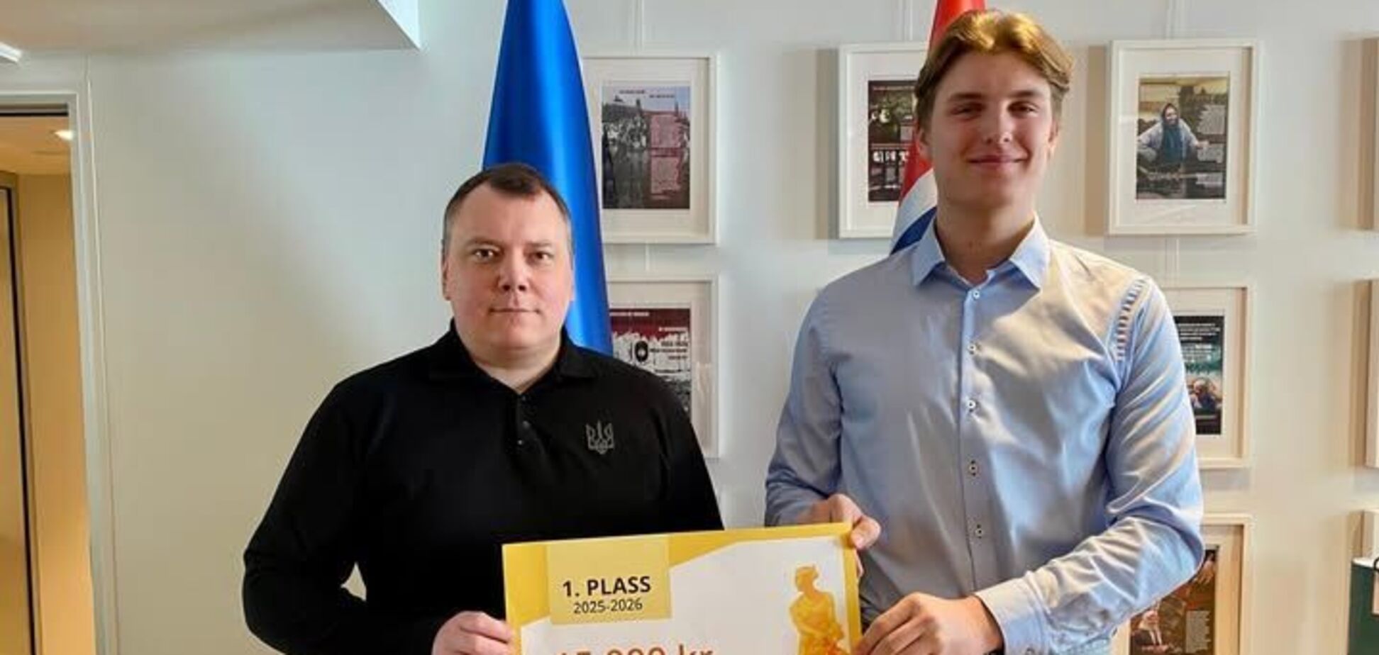 У Норвегії хлопець виграв національну олімпіаду з математики і задонатив всю премію Україні: як він це пояснив