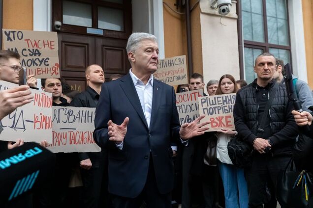 Порошенко обвинил представительницу ОП Мудрую в срыве заседания Верховного Суда