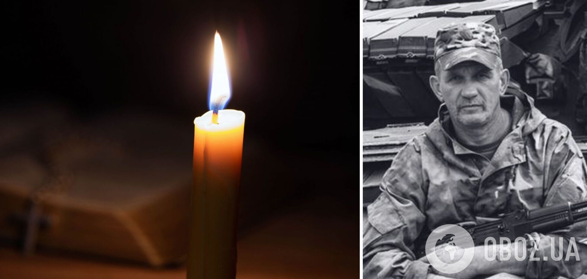 Защищал Украину еще в 2014 году: на фронте погиб военный с Киевщины Виталий Будяк. Фото