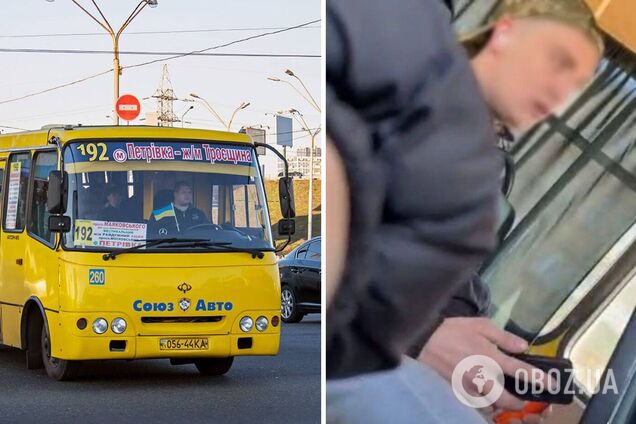 В Киеве мужчина распили баллончик в переполненной маршрутке, чтобы не платить за проезд. Подробности и фото