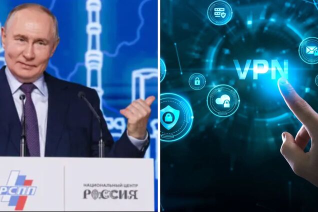 Кремль намагається обмежити доступ росіян до VPN: в ISW розповіли, які заходи готують у Росії