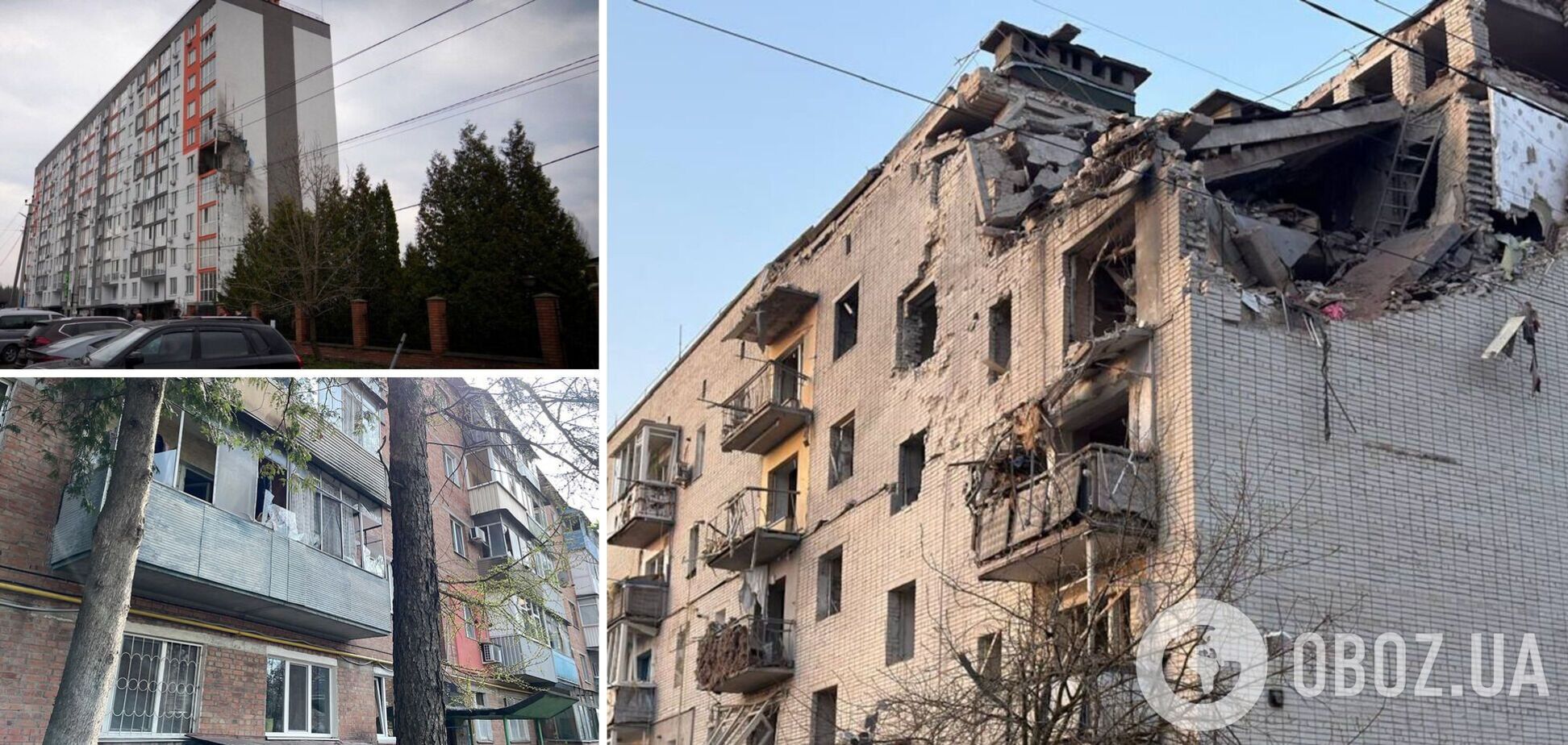 Била ракетами і дронами: Росія влаштувала масовану атаку на Україну посеред дня, є жертви і постраждалі (оновлюється)