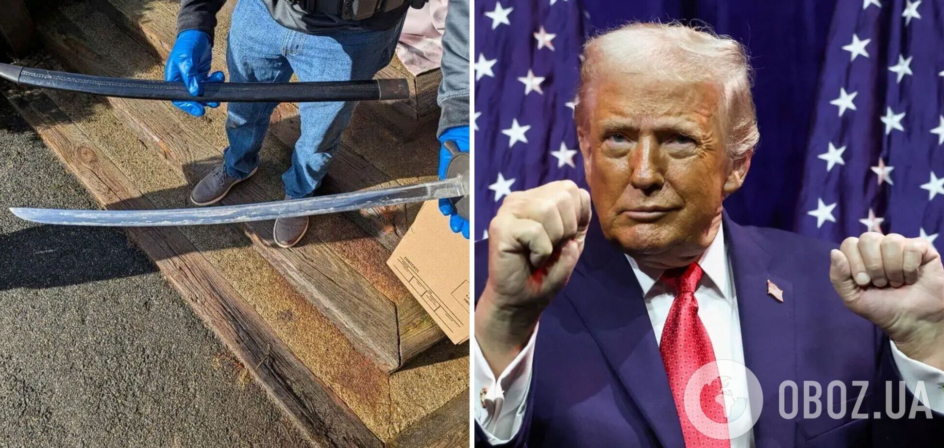 Размахивал мечом: агенты ФБР задержали американца, который угрожал убить Трампа