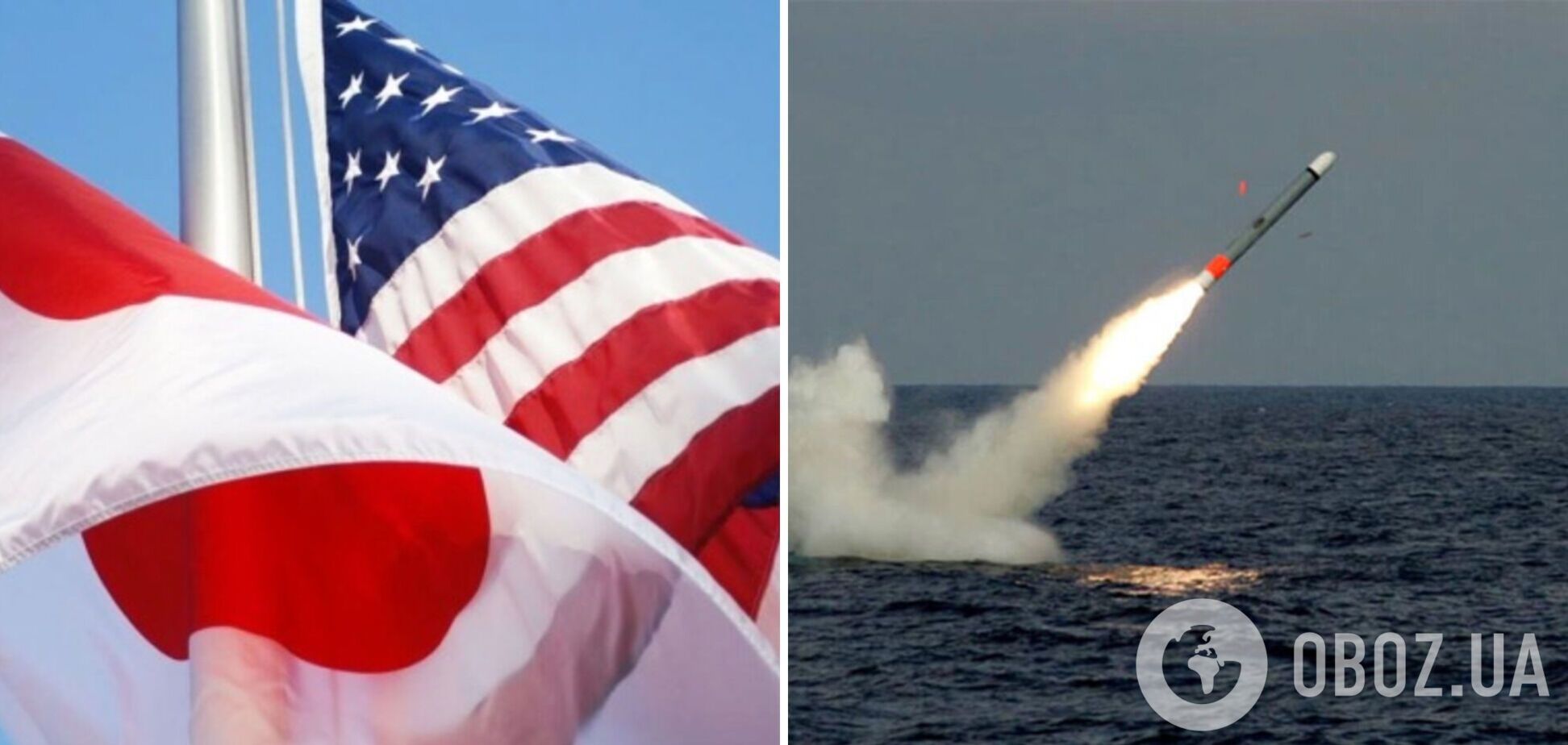 Из-за войны против Ирана США отложили японский заказ на сотни ракет Tomahawk – Bloomberg