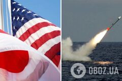 Через війну проти Ірану США відклали японське замовлення на сотні ракет Tomahawk – Bloomberg
