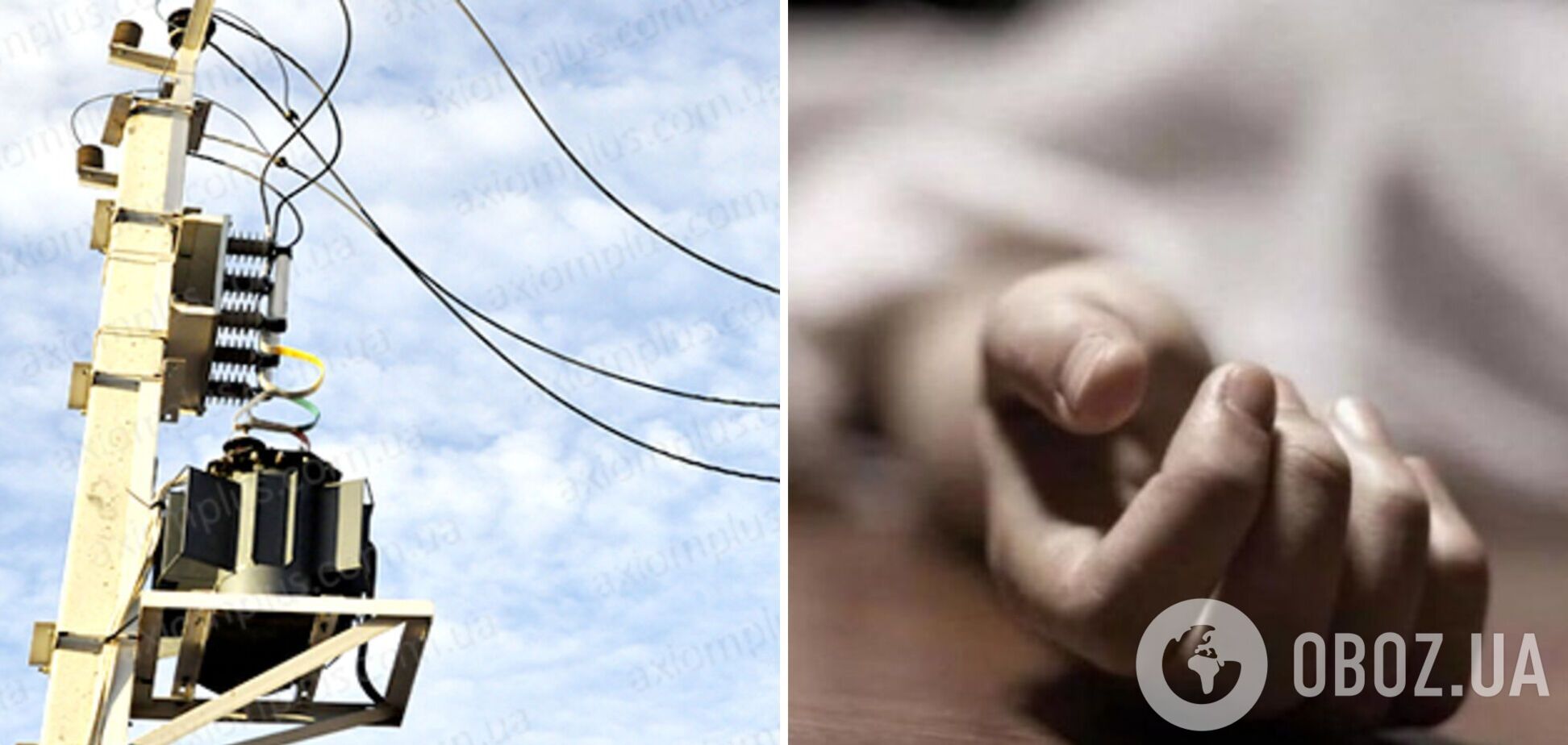 На трансформаторной подстанции на Прикарпатье погиб ребенок: все обстоятельства трагедии