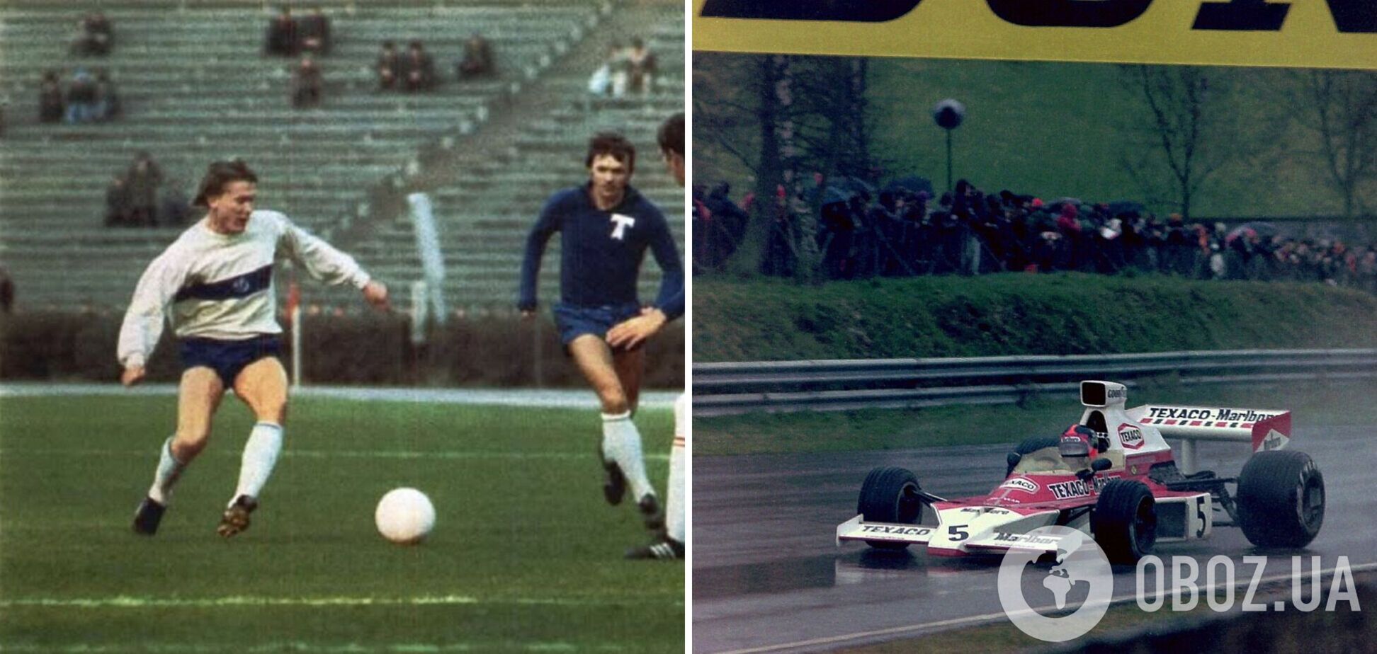 Люди полетіли на Місяць вперше з 1972 року: яким тоді був світовий спорт