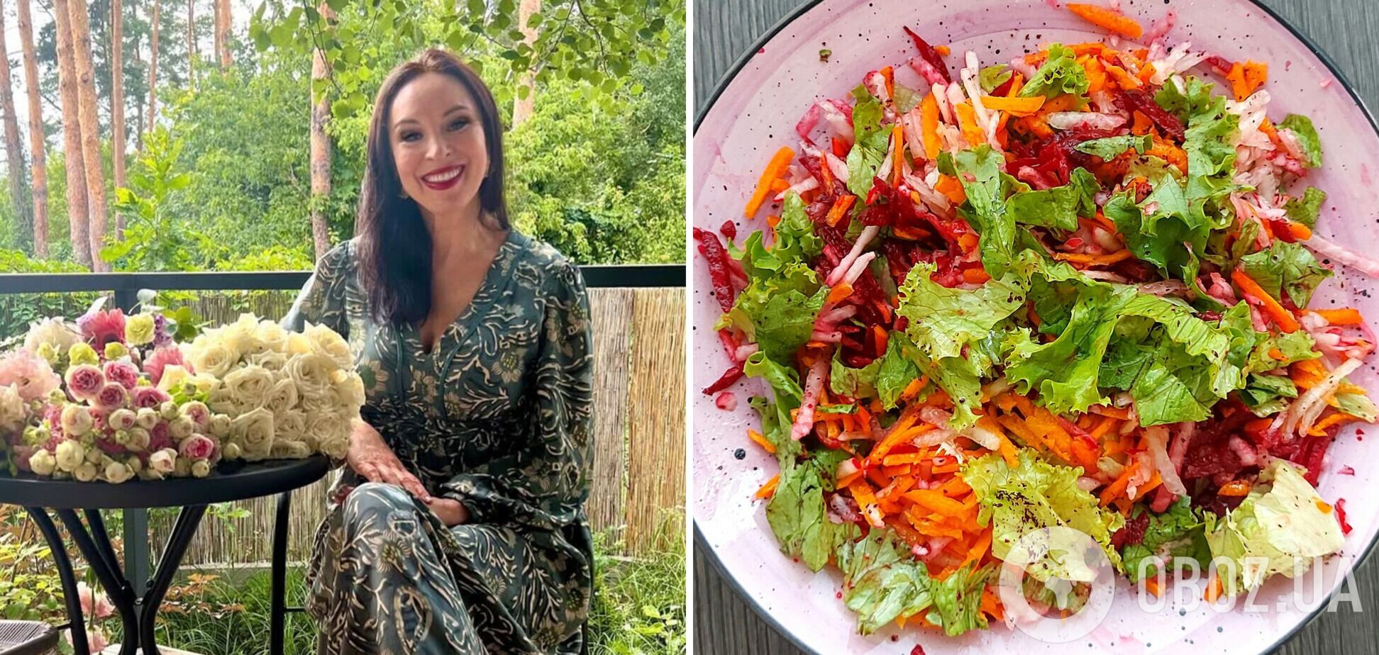 Рецепт салата от Оксаны Скиталинской