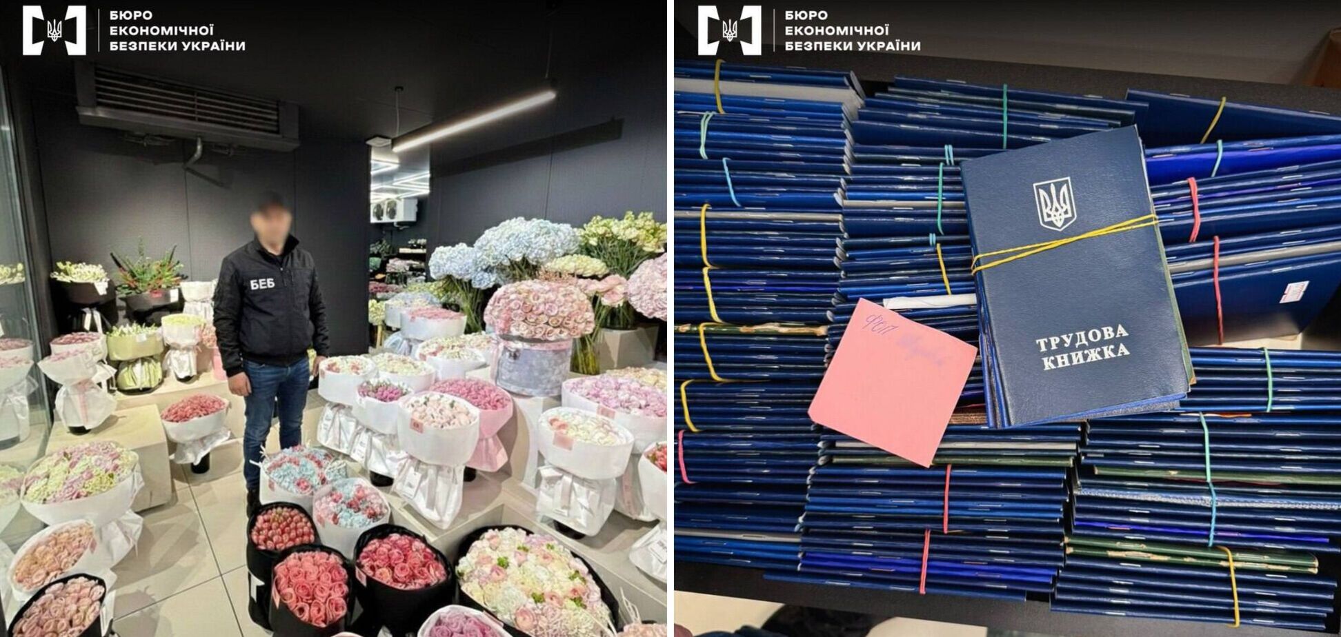 Оперативні кадри БЕБ під час проведення слідчих дій