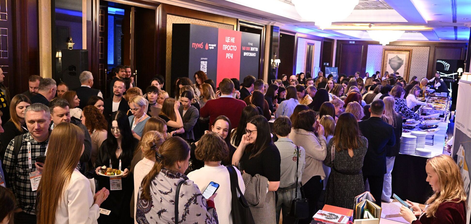 PRNext’26: синергія репутаційних стратегій і енергія спільної дії