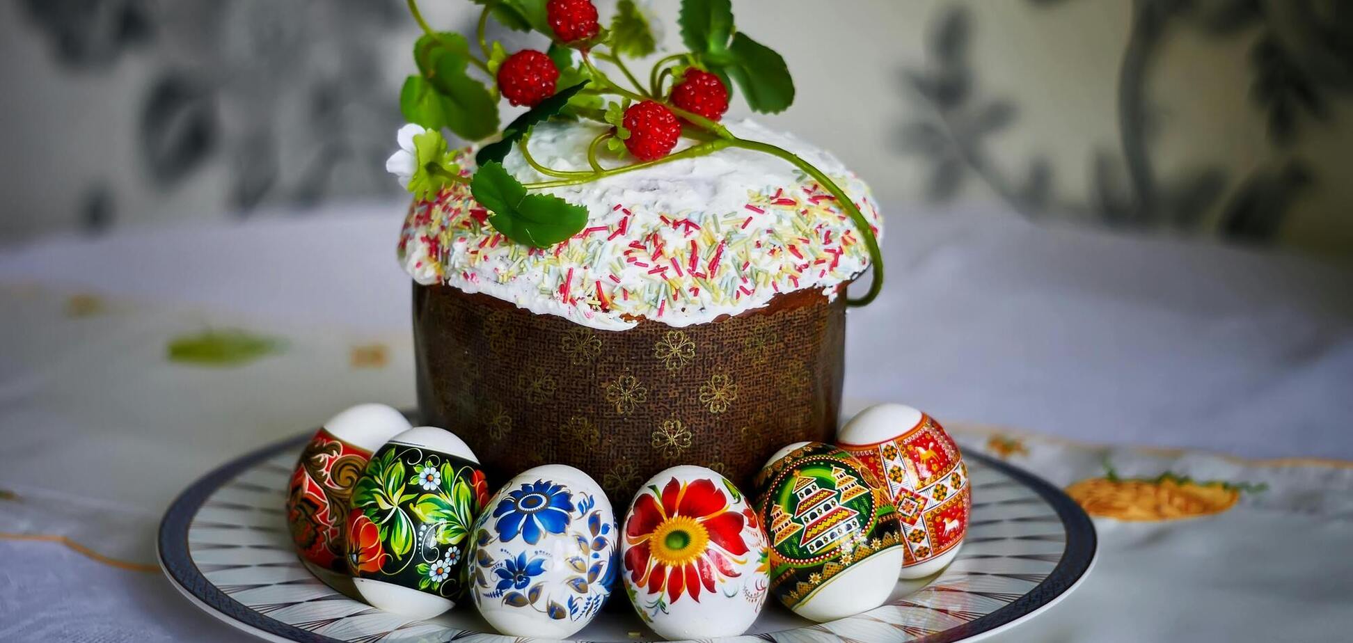 Ніколи не робіть цього на Великдень: або накличете на себе невдачу