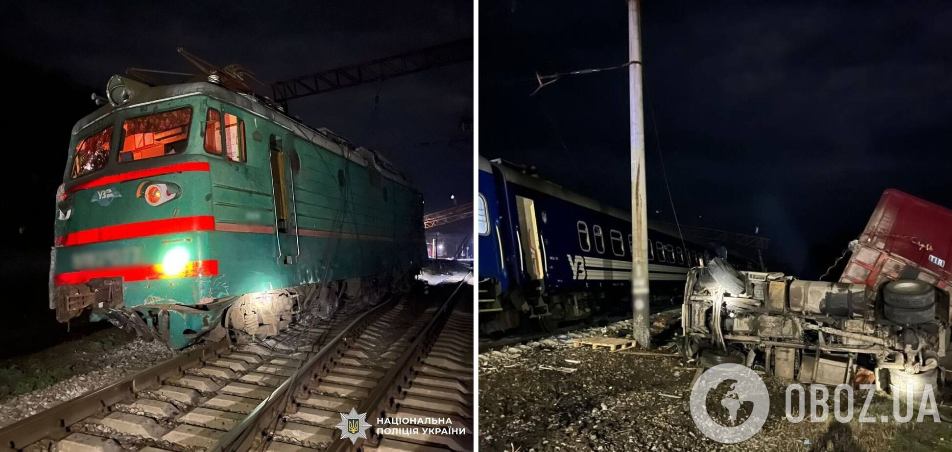 На Харківщині вантажівка зіткнулася з пасажирським потягом: вагони зійшли з рейок, є постраждалі. Фото