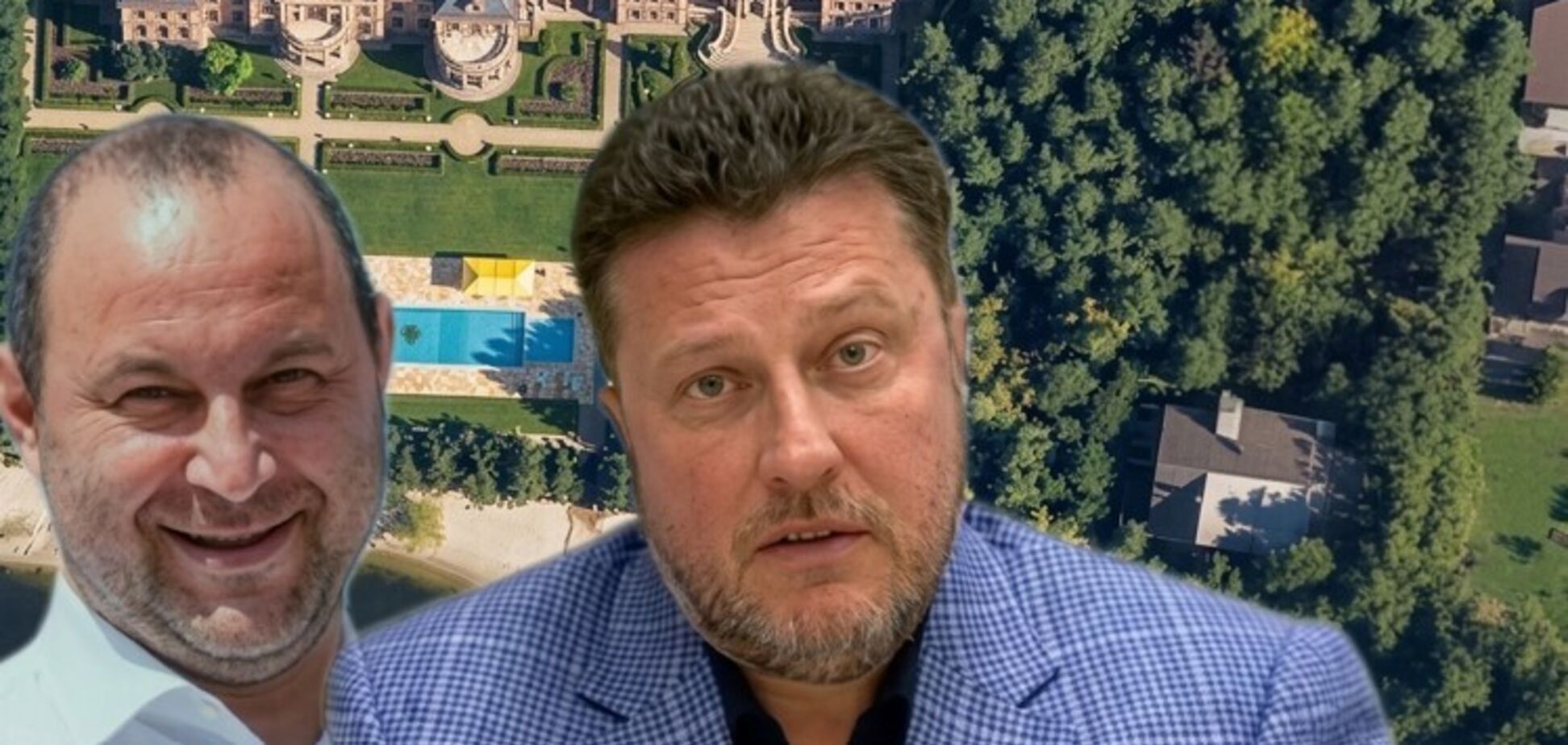 Какими имениями владеют народные депутаты