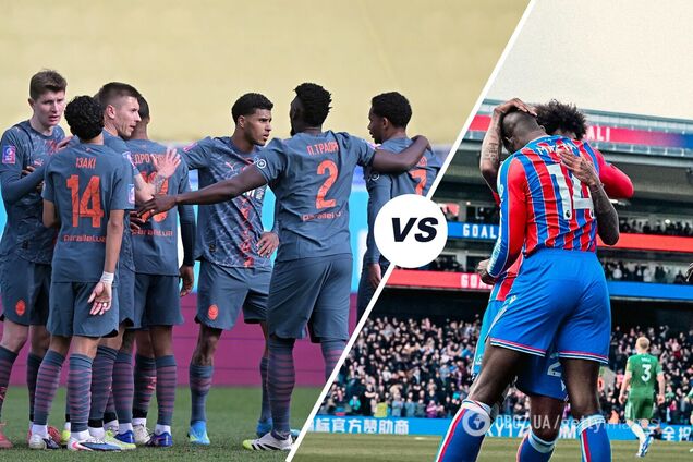 'Шахтар' – 'Крістал Пелас': всі подробиці півфіналу Ліги конференцій