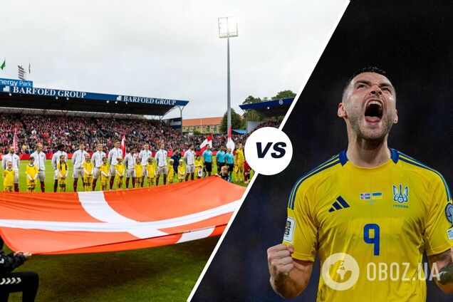 Украина проведет 'особенный матч' перед стартом ЧМ-2026 по футболу