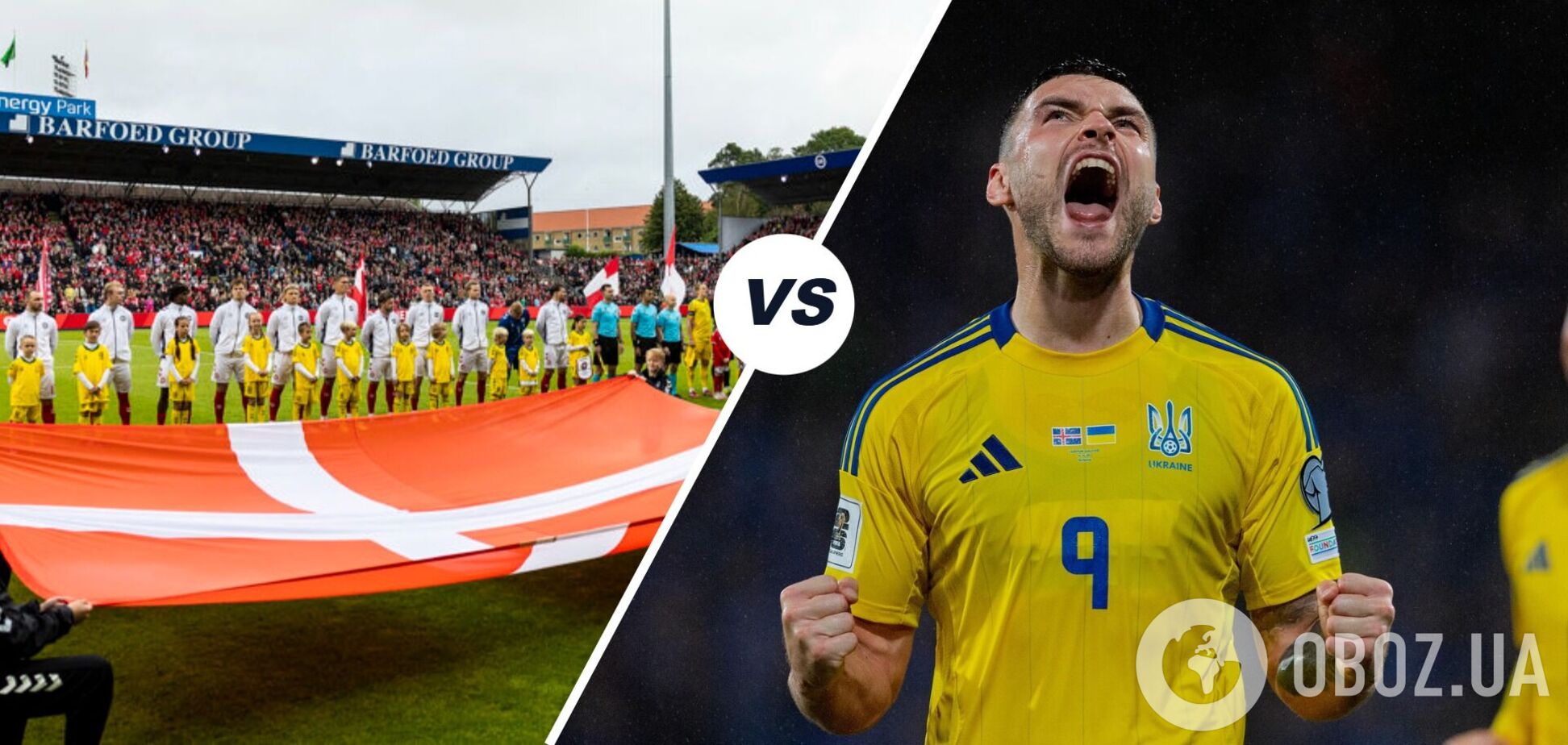 Украина проведет 'особенный матч' перед стартом ЧМ-2026 по футболу