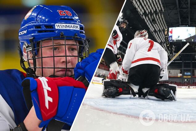 Вперше за 25 років: Канада і США зганьбилися на чемпіонаті світу з хокею U-18