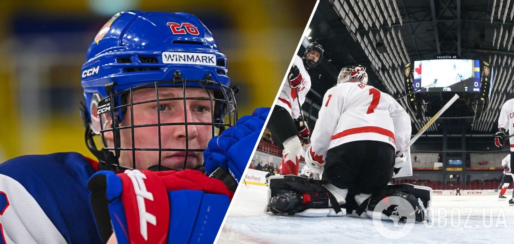 Вперше за 25 років: Канада і США зганьбилися на чемпіонаті світу з хокею U-18