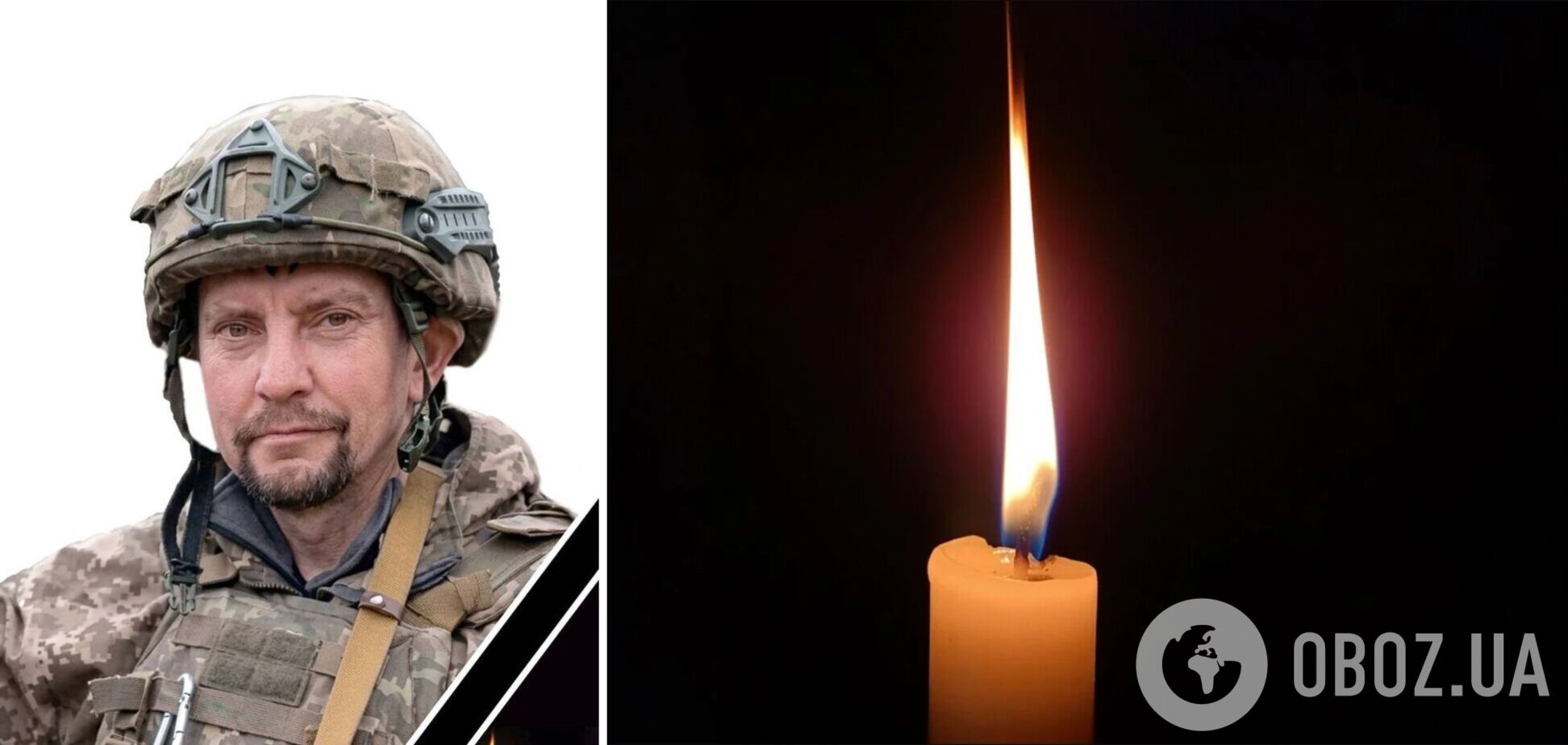 Непоправне: на фронті загинув військовий з Київщини Ігор Куліченко. Фото