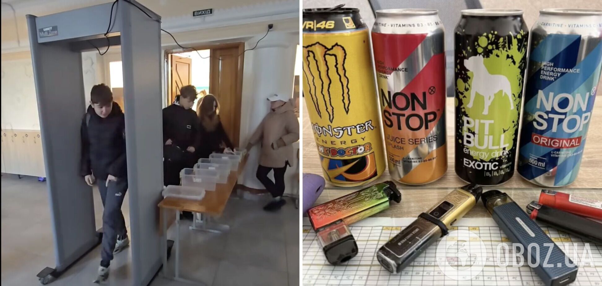 Газовий балончик, вейпи, запальнички. Директор ліцею в Луцьку показав, що вилучили в учнів за два тижні пропускного режиму: відео збурило мережу