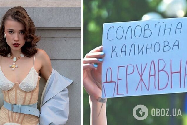 'Это не русский, это – харьковский'. Актриса Буйновская вспомнила, как едва не погубила карьеру из-за языкового протеста