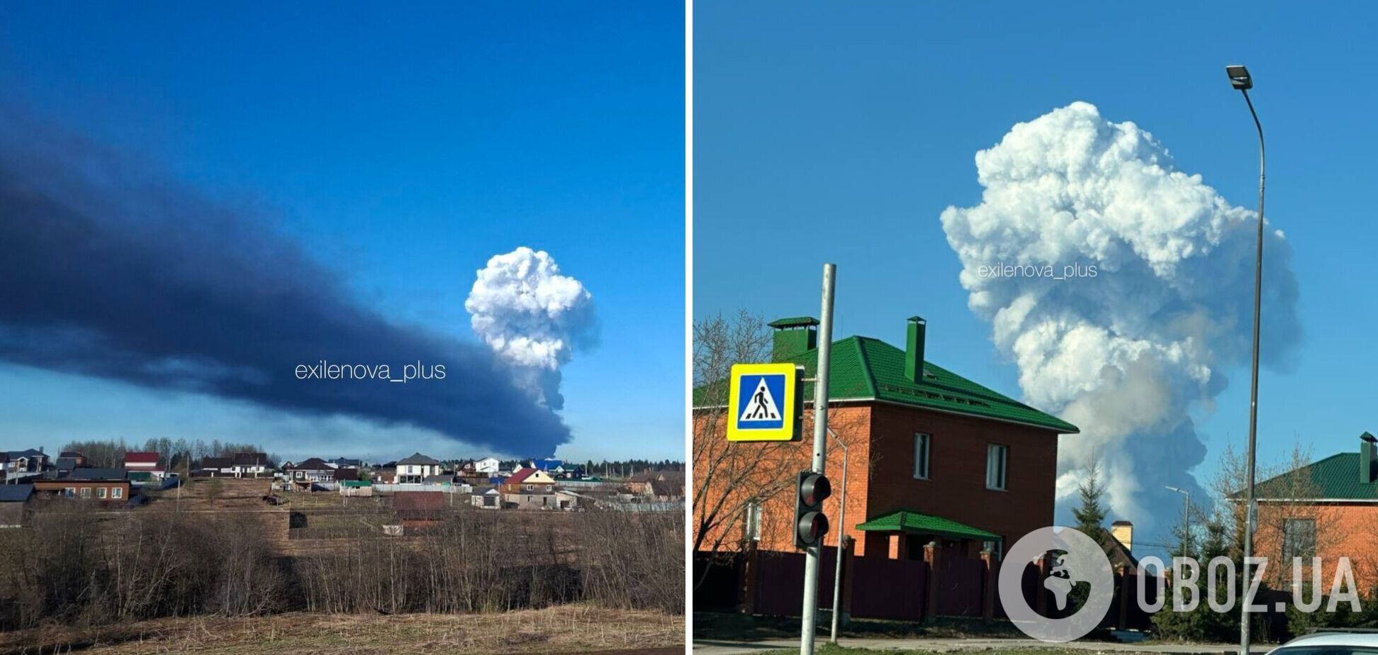 У російській Пермі прогримів новий вибух: піднявся стовп диму. Фото і відео