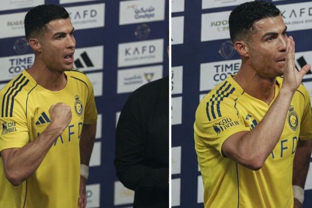 'Добігає кінця'. Кріштіану Роналду зробив відверте зізнання