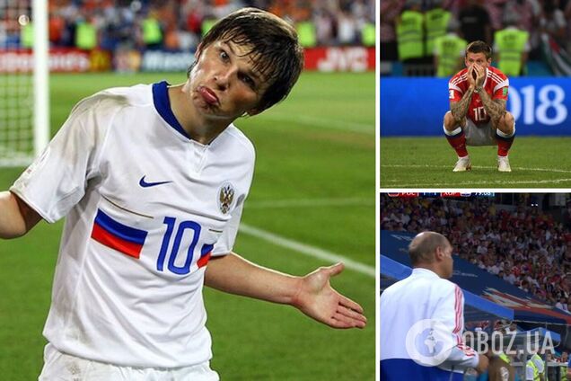 'Ілюзій не маю'. Аршавін виніс вердикт Росії