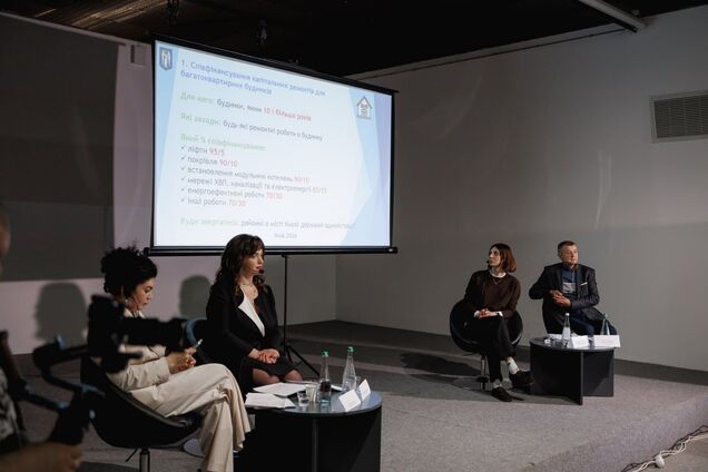 'Люди хотят быть готовыми к вызовам': Забуранная инициировала ряд форумов по энергоподготовке