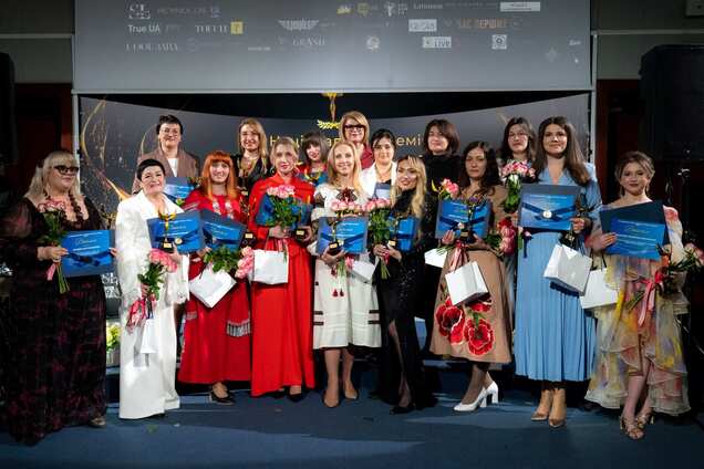 У Києві відбулася VIІІ національна премія 'Найкраща українка в професії 2026'