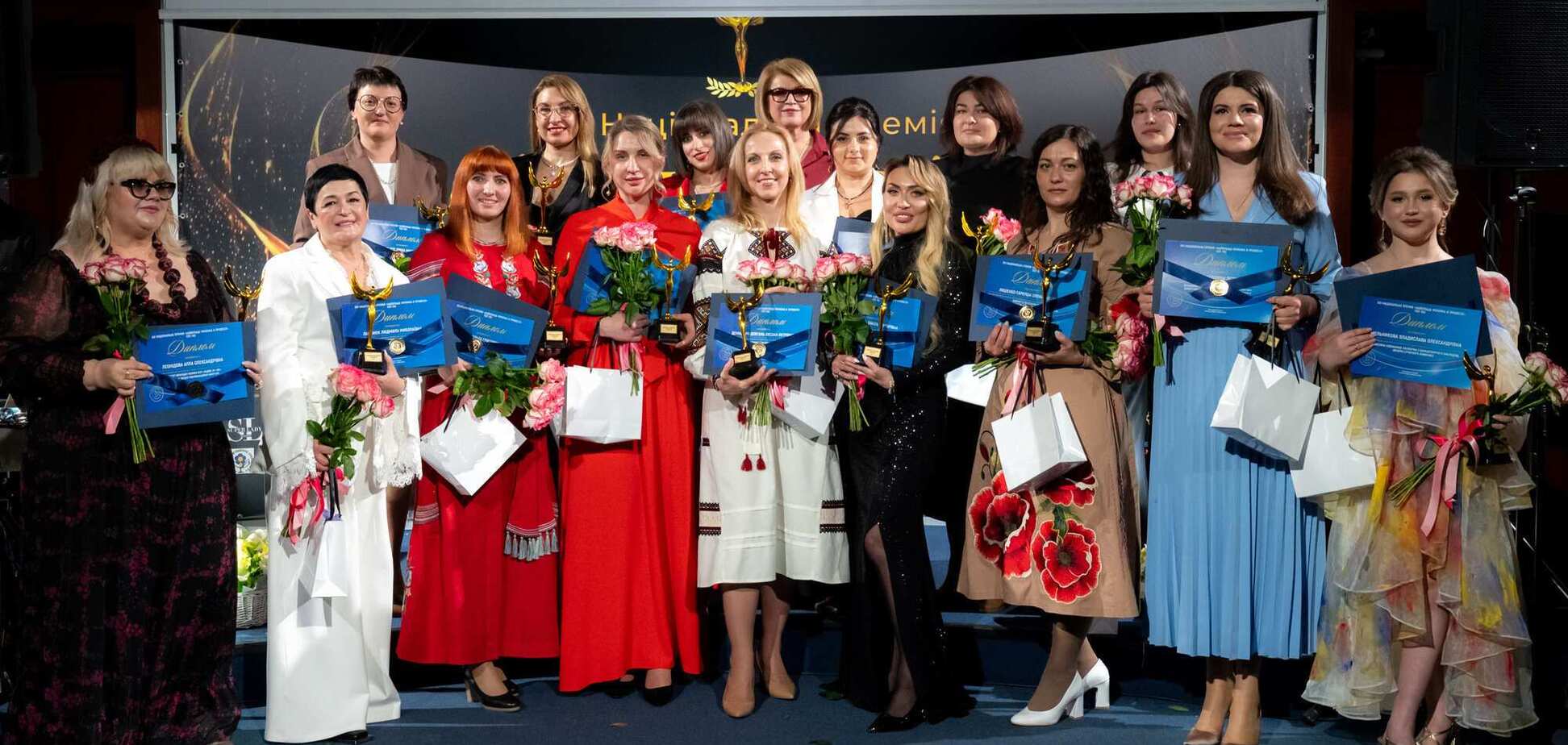 У Києві відбулася VIІІ національна премія 'Найкраща українка в професії 2026'