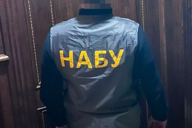 Ілюстрація - службовець НАБУ