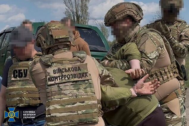 СБУ задержала агента РФ, который наводил реактивные дроны по Днепропетровской области. Фото