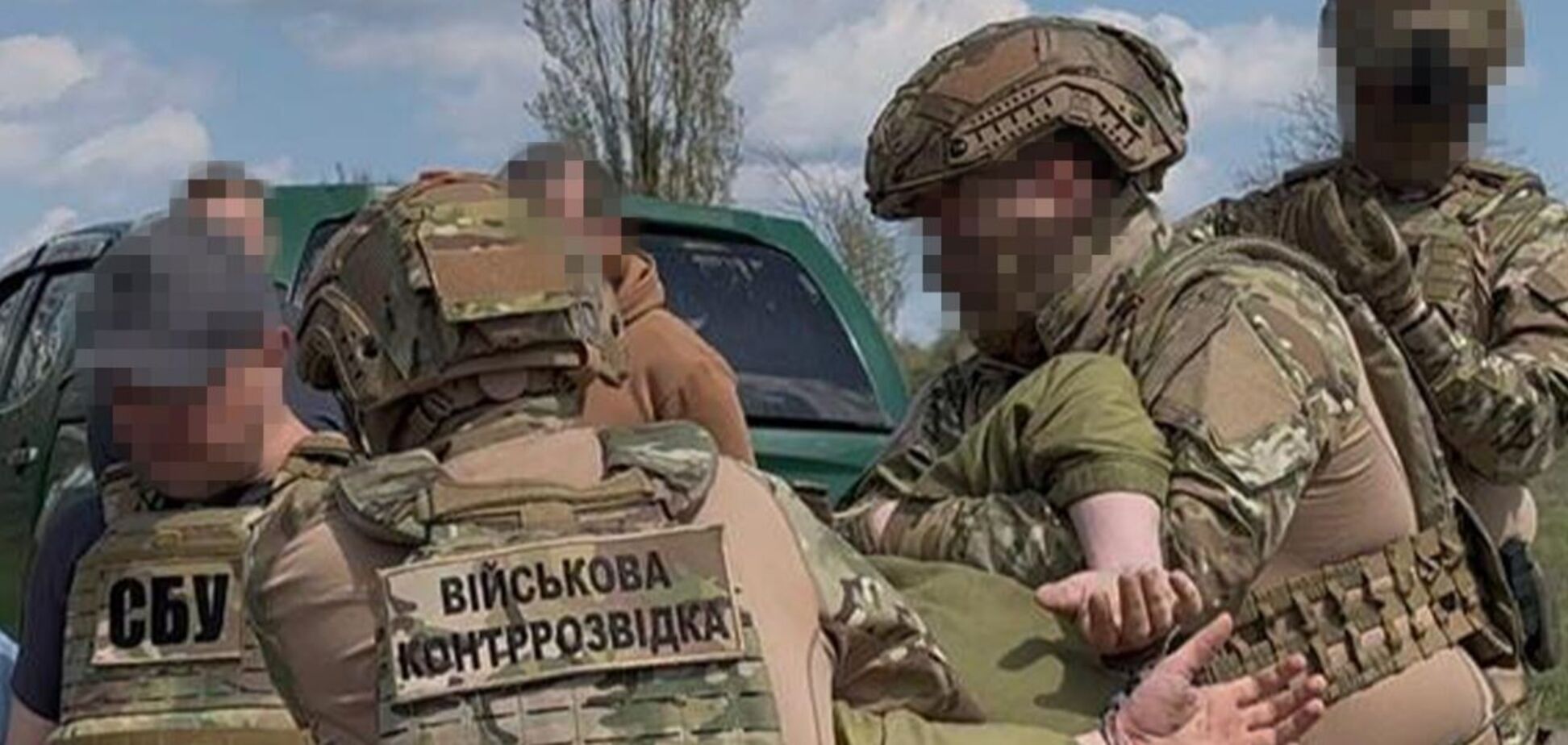 СБУ затримала агента РФ, який наводив реактивні дрони по Дніпропетровщині. Фото