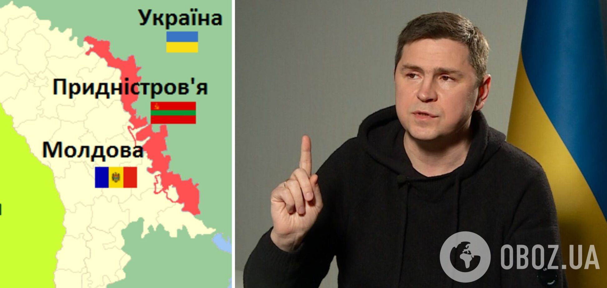 'Хотим обезопасить себя': Украина усиливает контроль на границе с Приднестровьем из-за вероятной угрозы