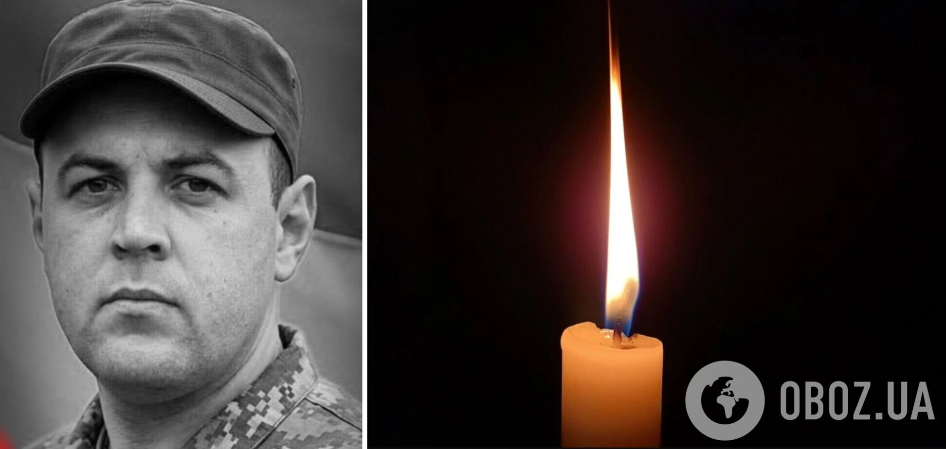 Печальная весть: стало известно о смерти военного из Киевской области Александра Коваленко. Фото