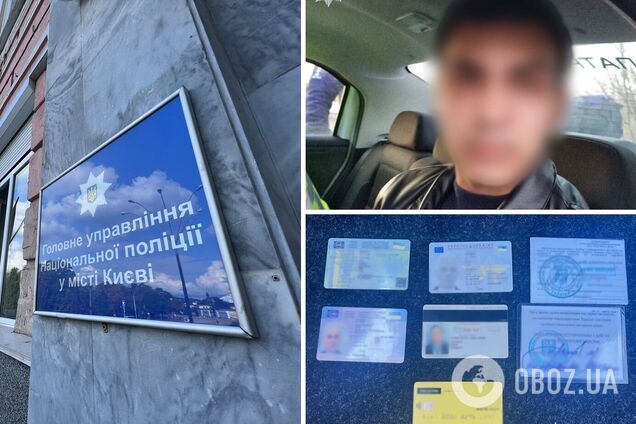 Пропонував дешеві електротовари: у Києві іноземець обікрав квартиру 84-річного пенсіонера. Подробиці та фото