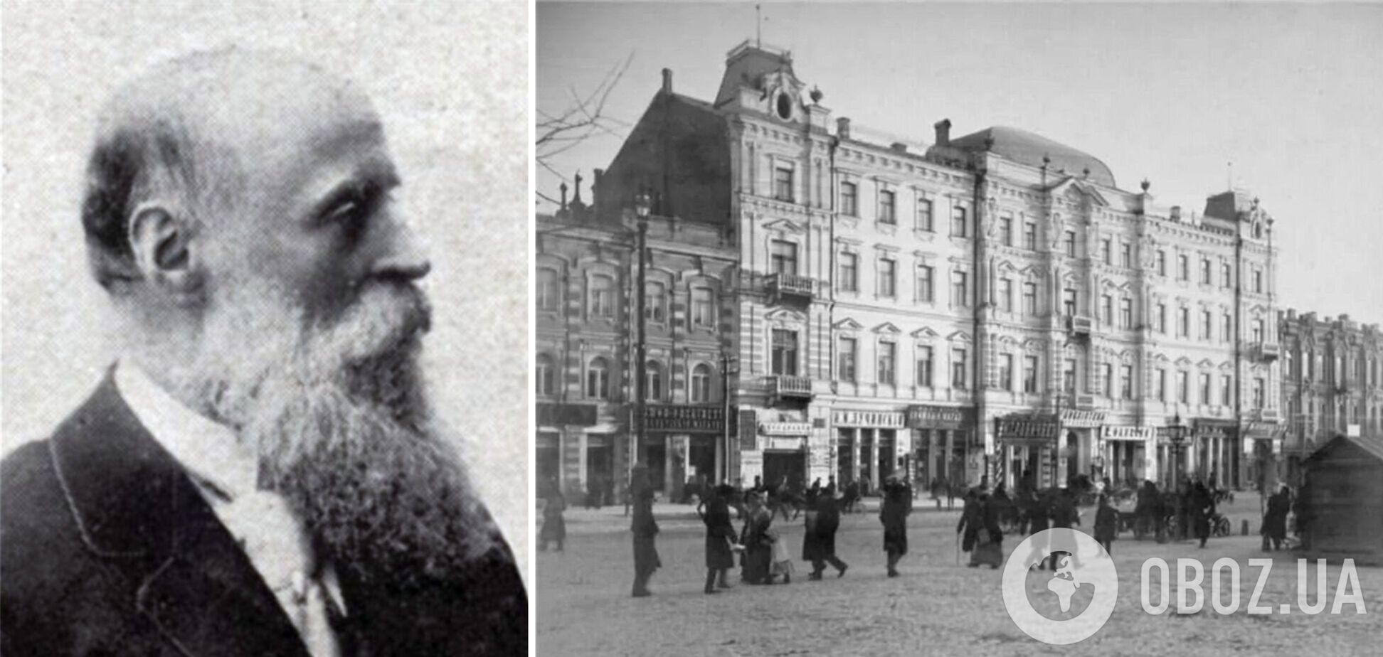 У мережі показали, який вигляд мала перша масштабна будівля на Хрещатику в Києві. Історія та фото 1870-1940-х років