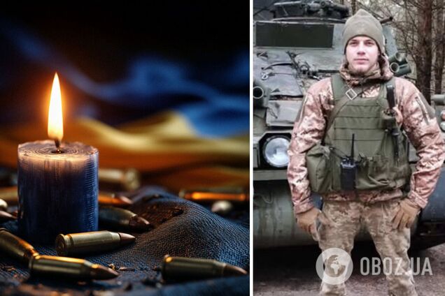 Защищал Украину с начала полномасштабного вторжения РФ: в Донецкой области погиб 24-летний воин из Ривненской области. Фото
