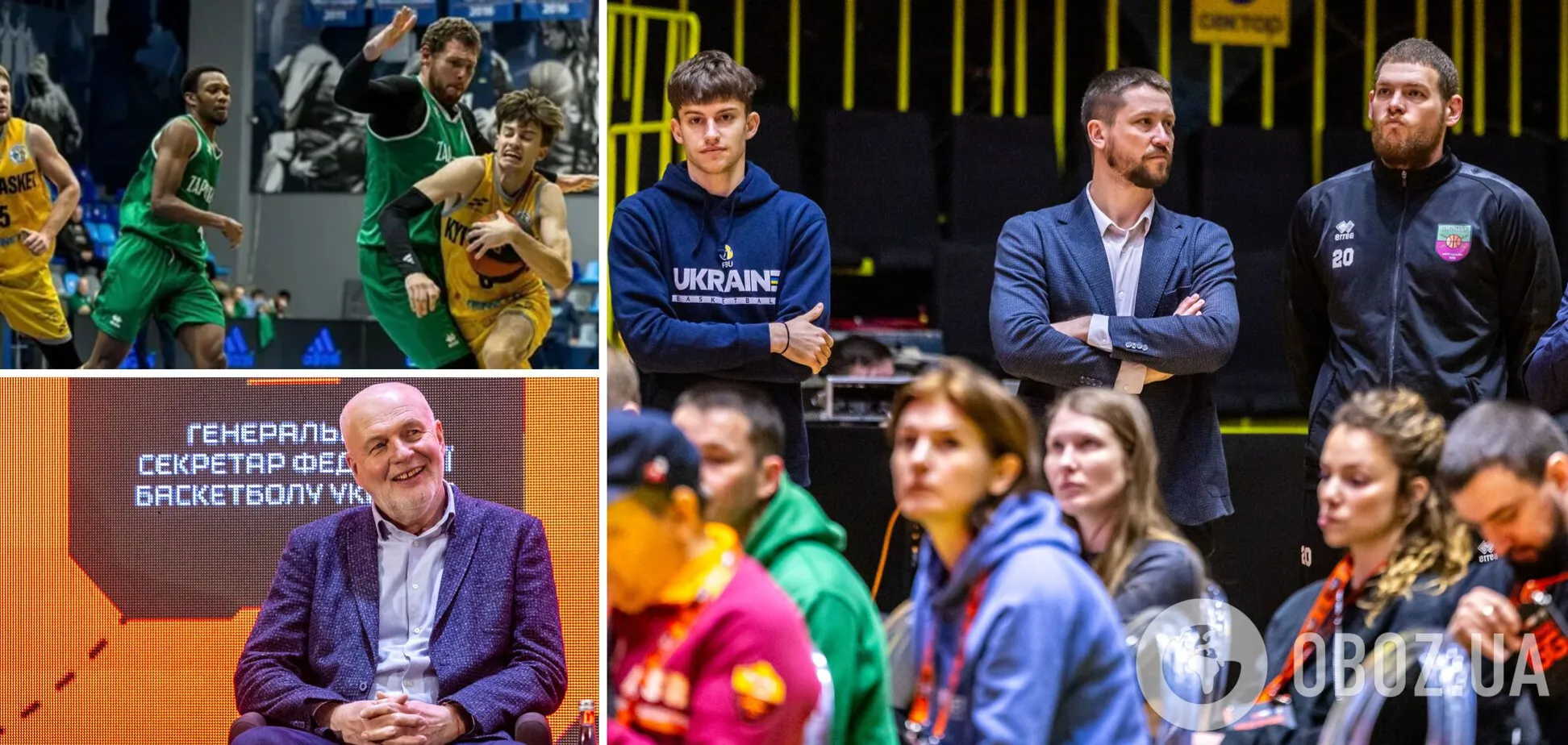 Иностранцы боятся ехать в Украину, а Кривой Рог ищет деньги. Подведены итоги регулярного сезона в Суперлиге GGBET