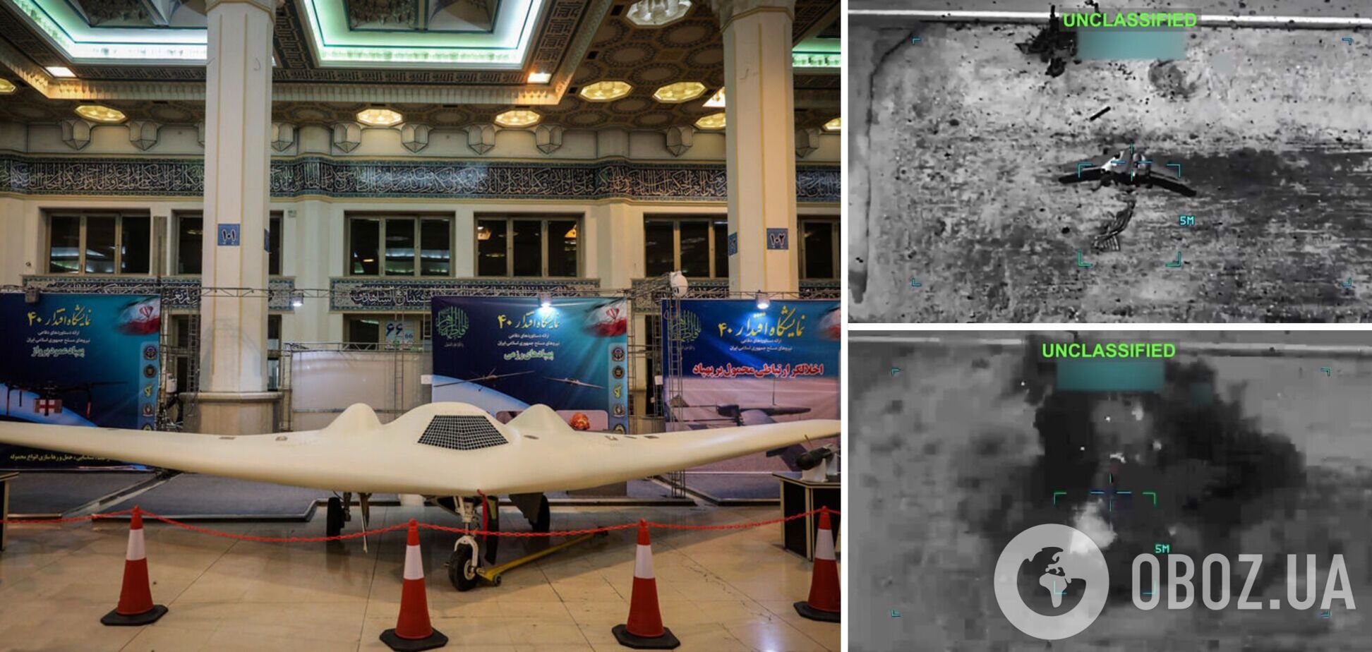 Отомстили: США уничтожили копию украденного Ираном 15 лет назад сверхсекретного стелс-дрона RQ-170 Sentinel. Фото и видео