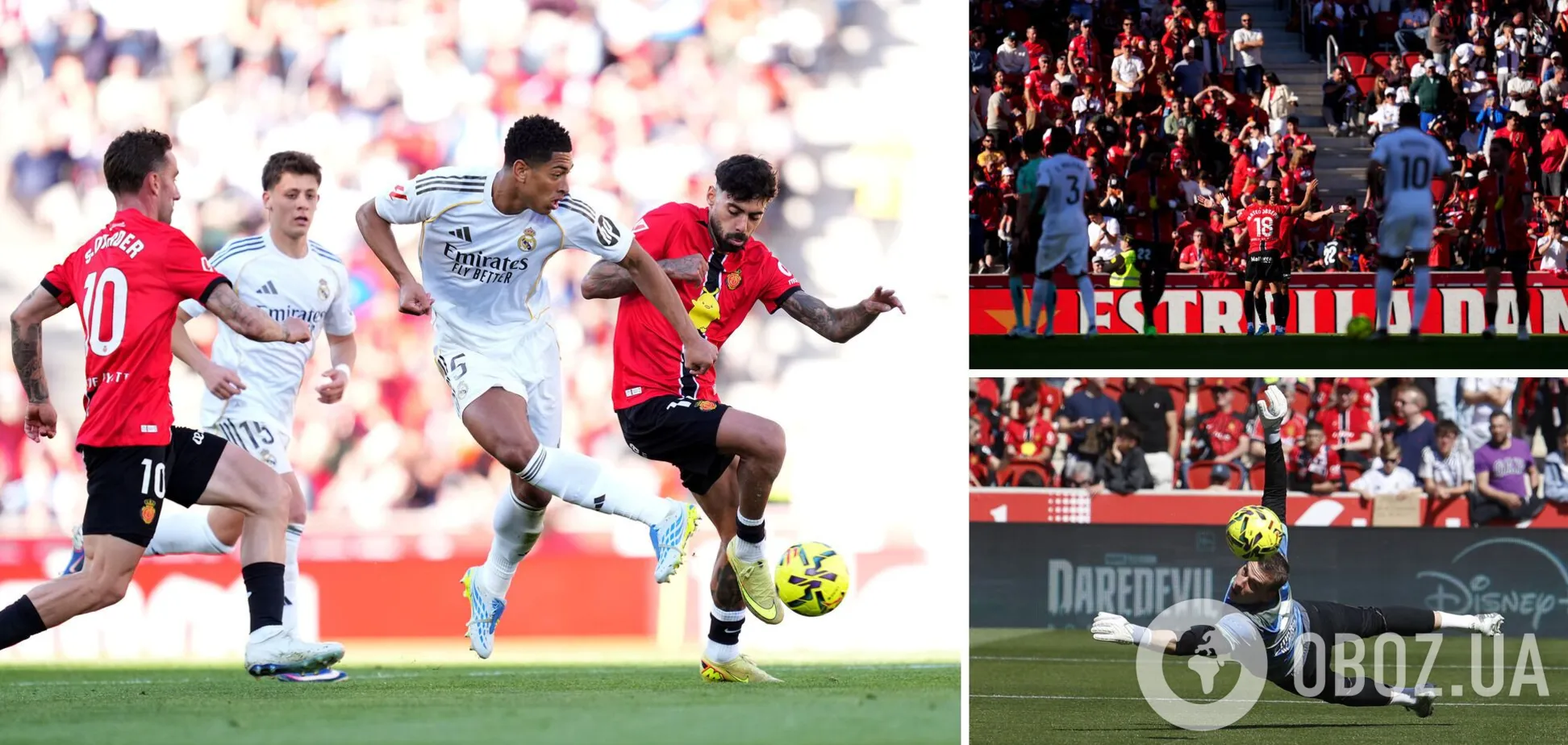 'Реал' сделал украинца капитаном. Он встал на ворота и пропустил сенсационный гол на последних секундах. Видео