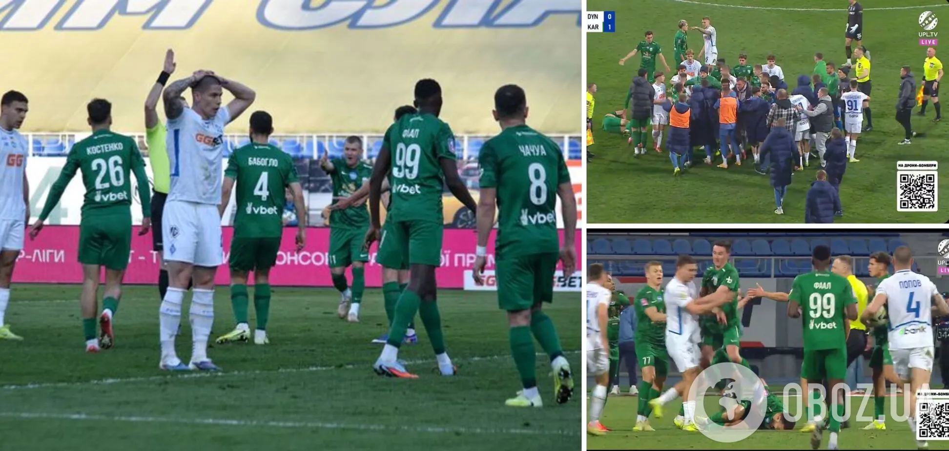 'Динамо' сенсационно проиграло в матче с дракой, удалением и отмененным голом. Видео